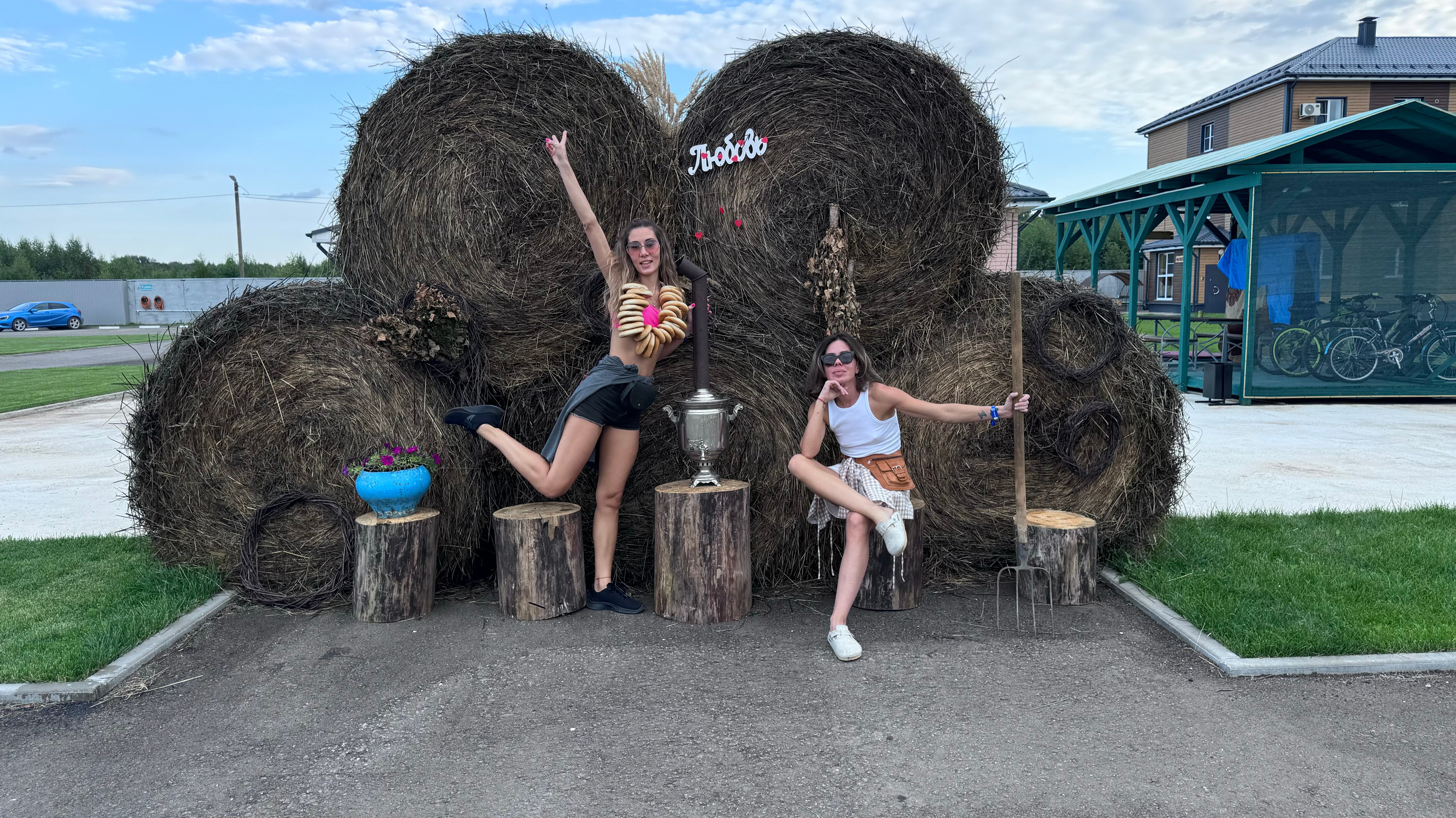 Фото Зелёная долина