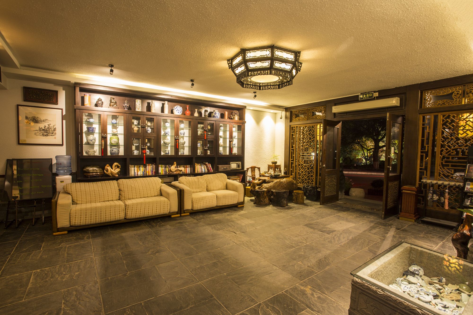 Фото Aroma Tea House