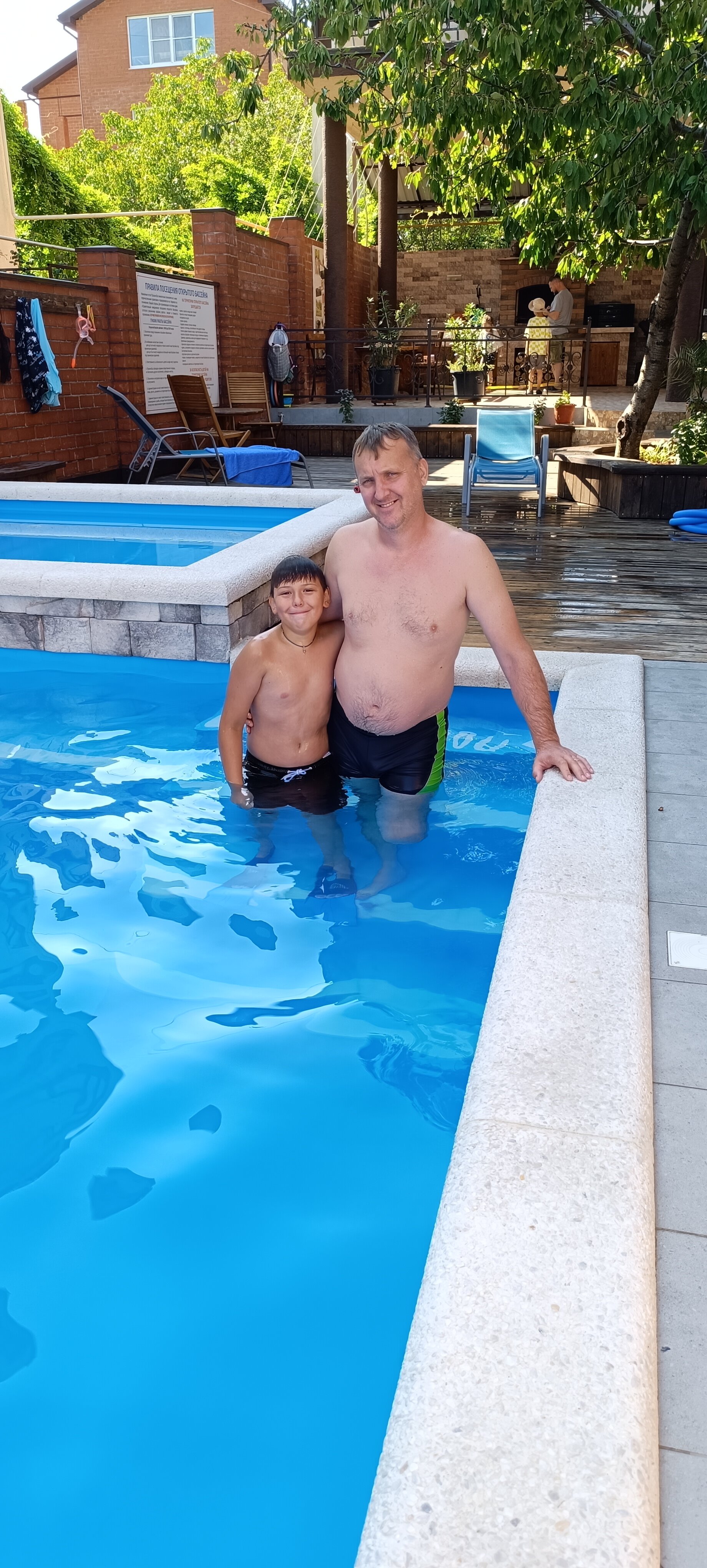 Фото Приветливый