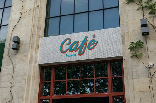 Гостиница Stamba Hotel в Тбилиси