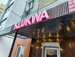Klukwa (40 Let Pobedy Street, 57), confectionary