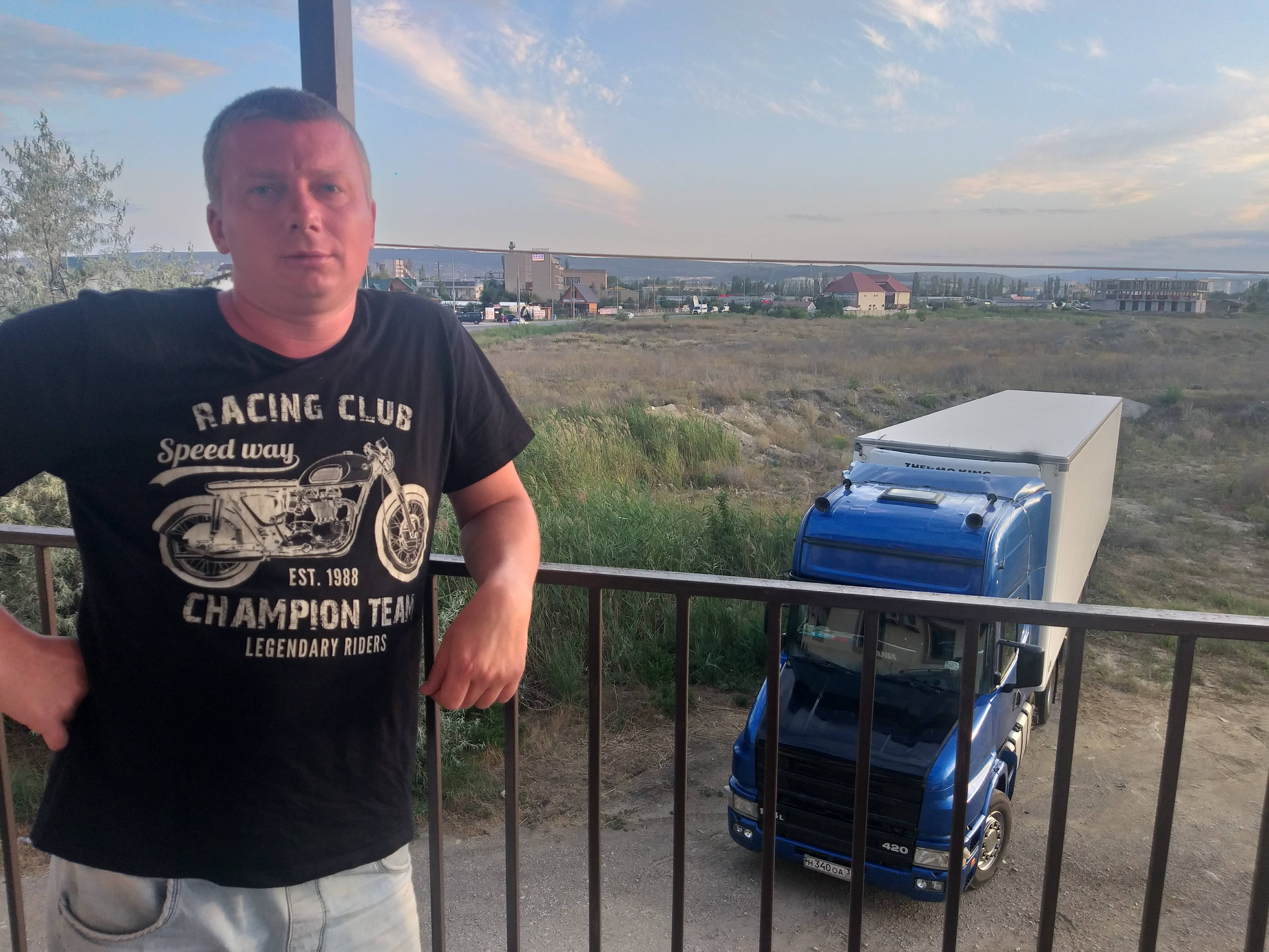 Фото Вилла Гаянэ