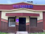 Wildberries (Luga, Borovicheskiy pereulok, сА) ، نقطة تسليم