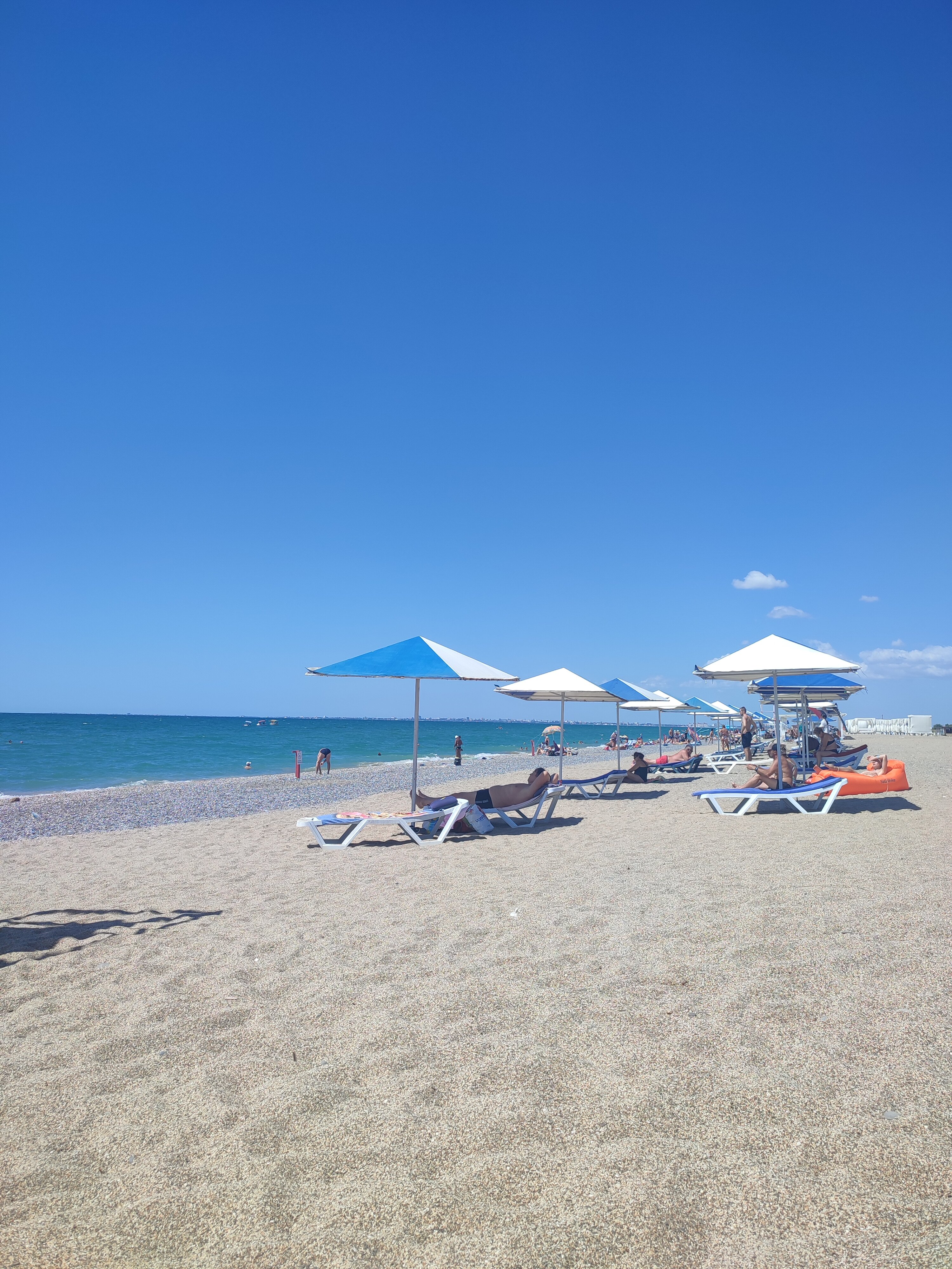 Фото Солнечный