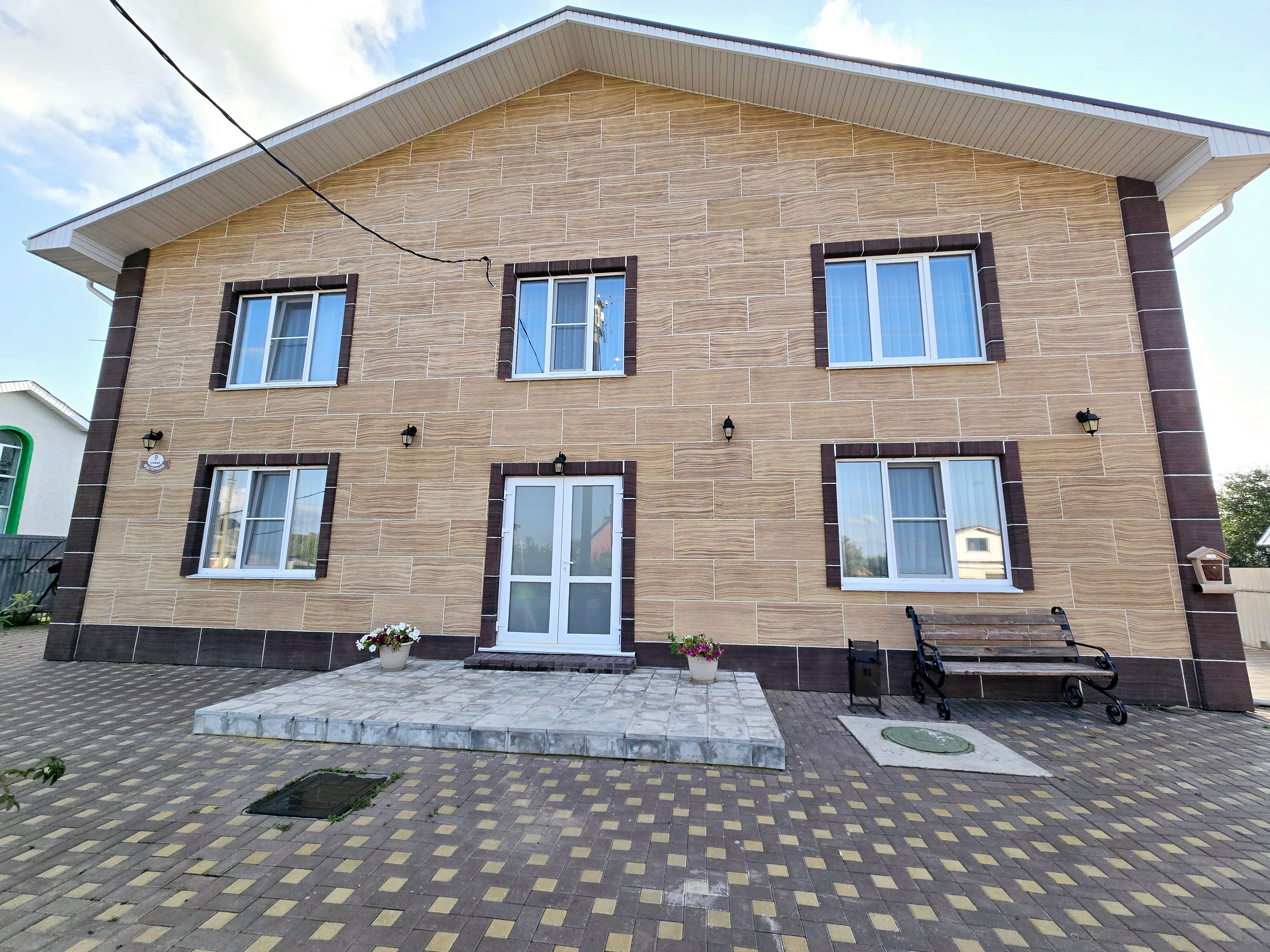 Фото отеля 4