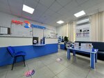 Clinic Expert (3-ya Kurskaya ulitsa, 56к3), diagnostic center