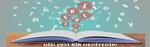 Dyslexia Special Learning Difficulty Association Beylikduzu (Istanbul, Beylikduzu, Adnan Kahveci Neighborhood, Sayaca Avenue, 9) ، مركز تعليمي