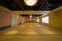 Фото Ryokan Kohro