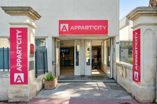 Гостиница Appart City Montpellier Saint  Roch  в Монпелье