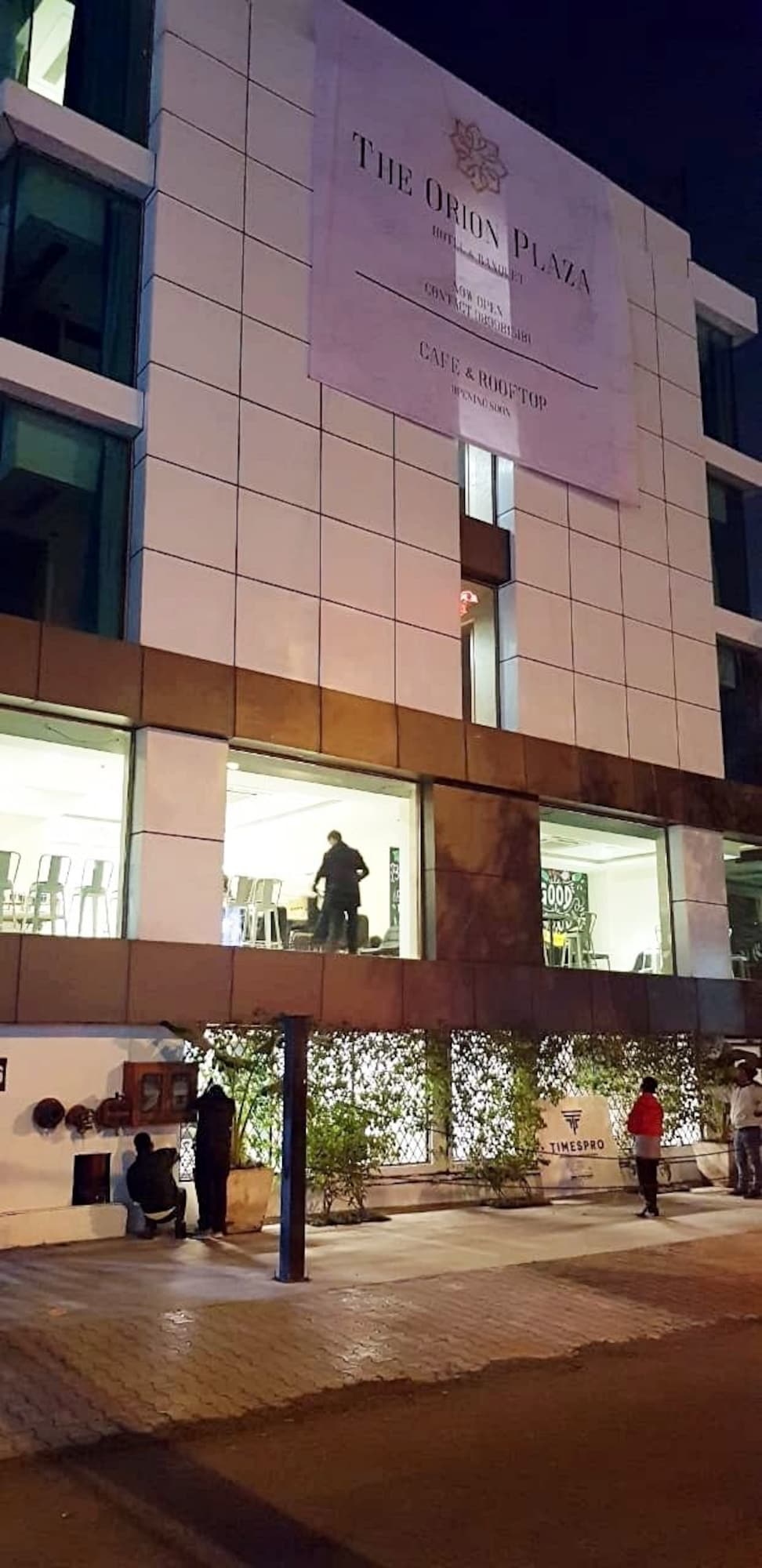 Фото The Orion Plaza