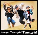 Dancing for Adults (Bogdana Khmelnytskogo Street, 35А), dance school