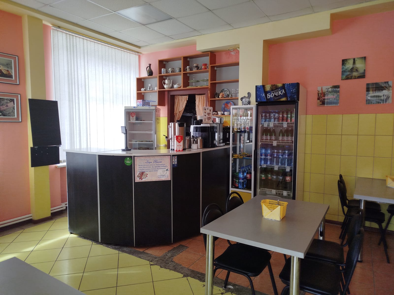 Фото Зори Урала