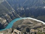 Сулакский каньон (ulitsa M. Khalilova, 48А), travel agency