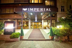 Гостиница Novum Hotel Imperial