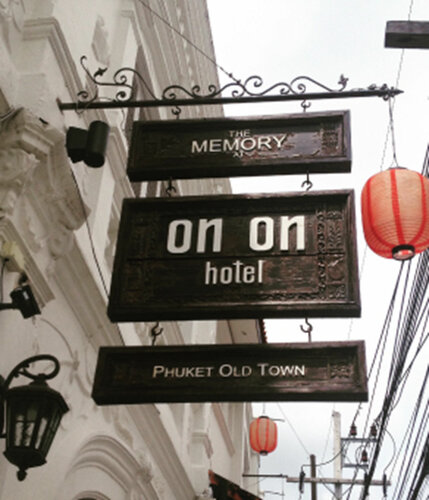 Внешний вид отеля The Memory at On On Hotel в Пхукете (город), фото 3