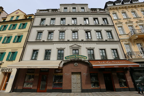 Гостиница Renesance Krásná Královna в Карловых Варах
