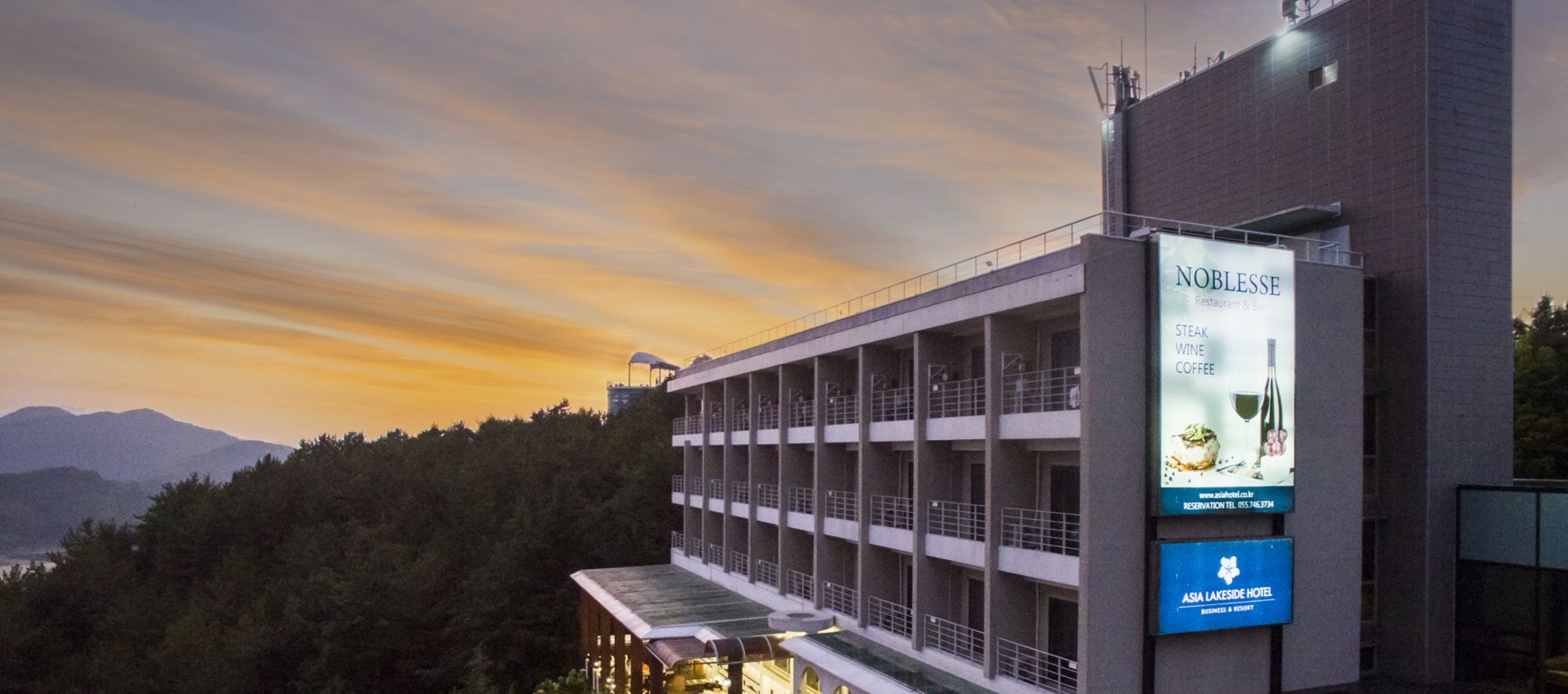 Фото Asia Lakeside Hotel