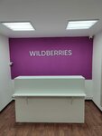 Wildberries (Chasovaya ulitsa, 6А), point of delivery