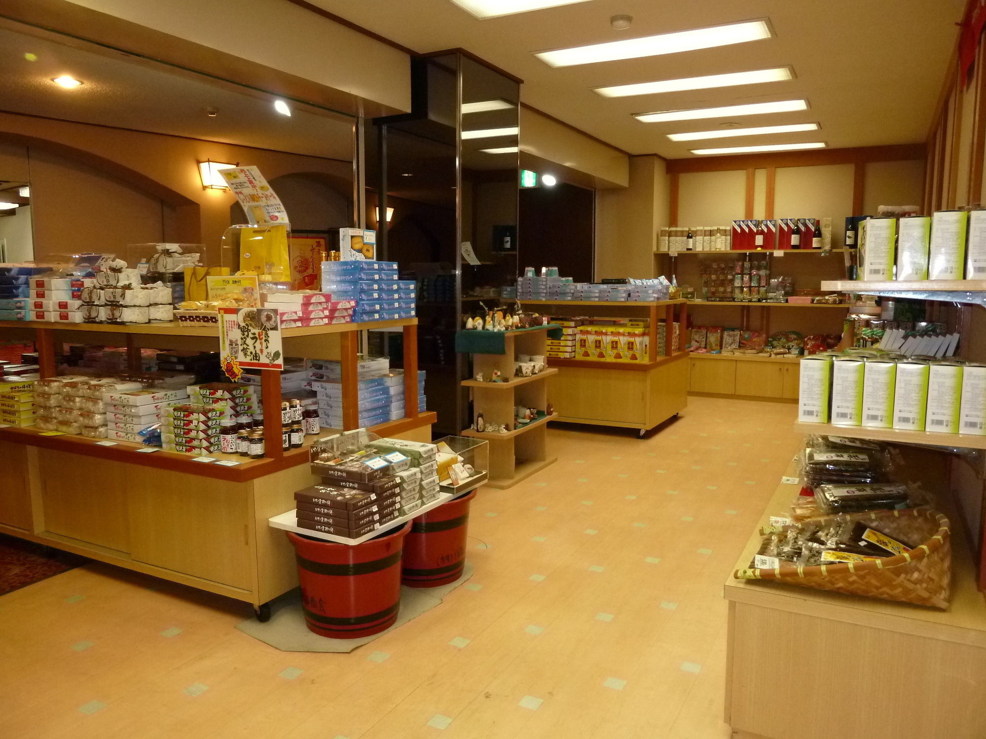 Фото Lakeland Hotel Mizunosato