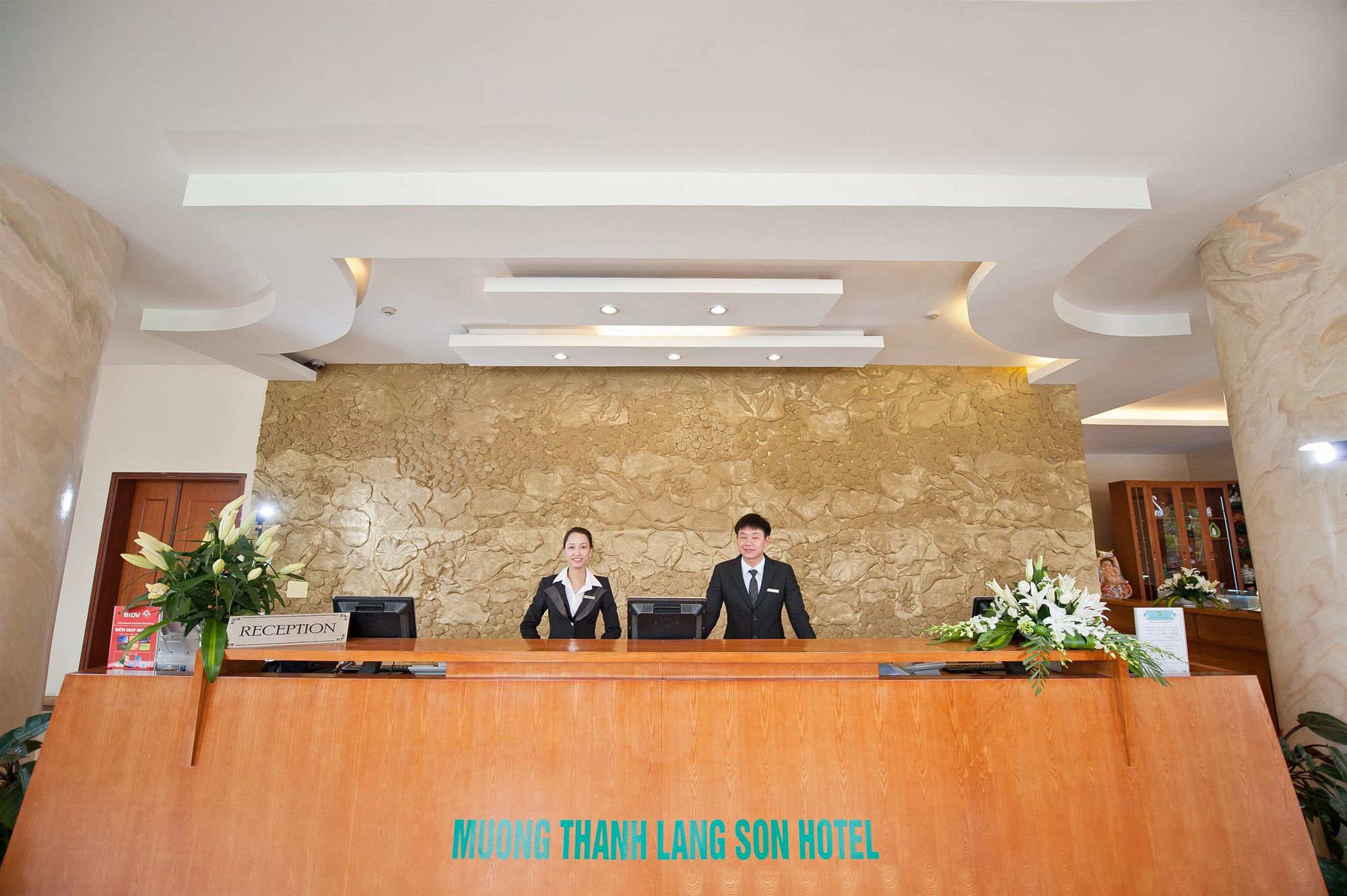 Фото Muong Thanh Lang Son Hotel