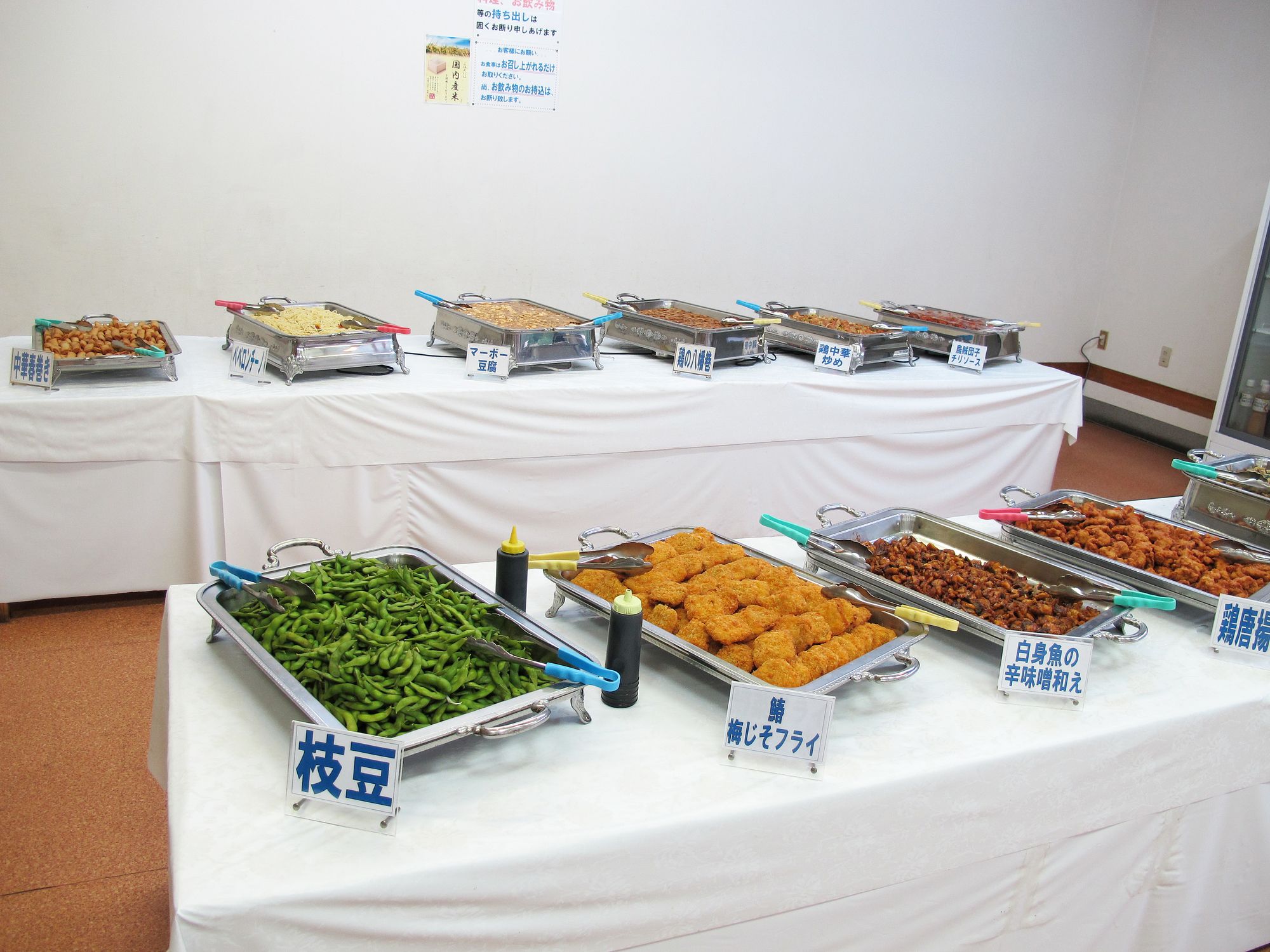 Фото Hotel New Ohruri