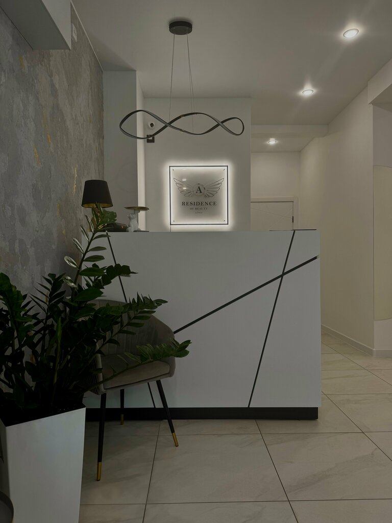 مركز طبي، عيادة Residence of beauty clinic ، سان بطرسبرغ، صورة