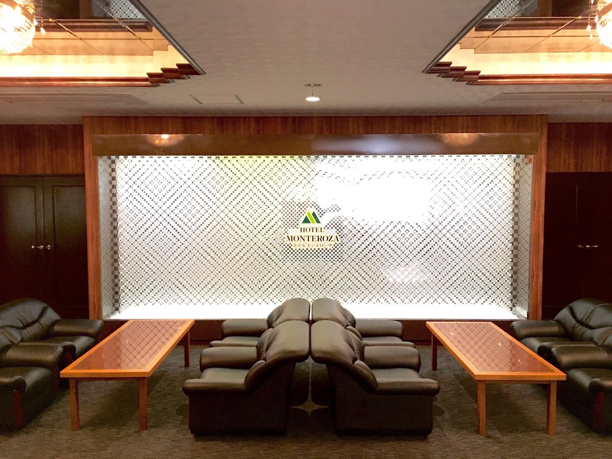 Фото Hotel Monteroza Ohta