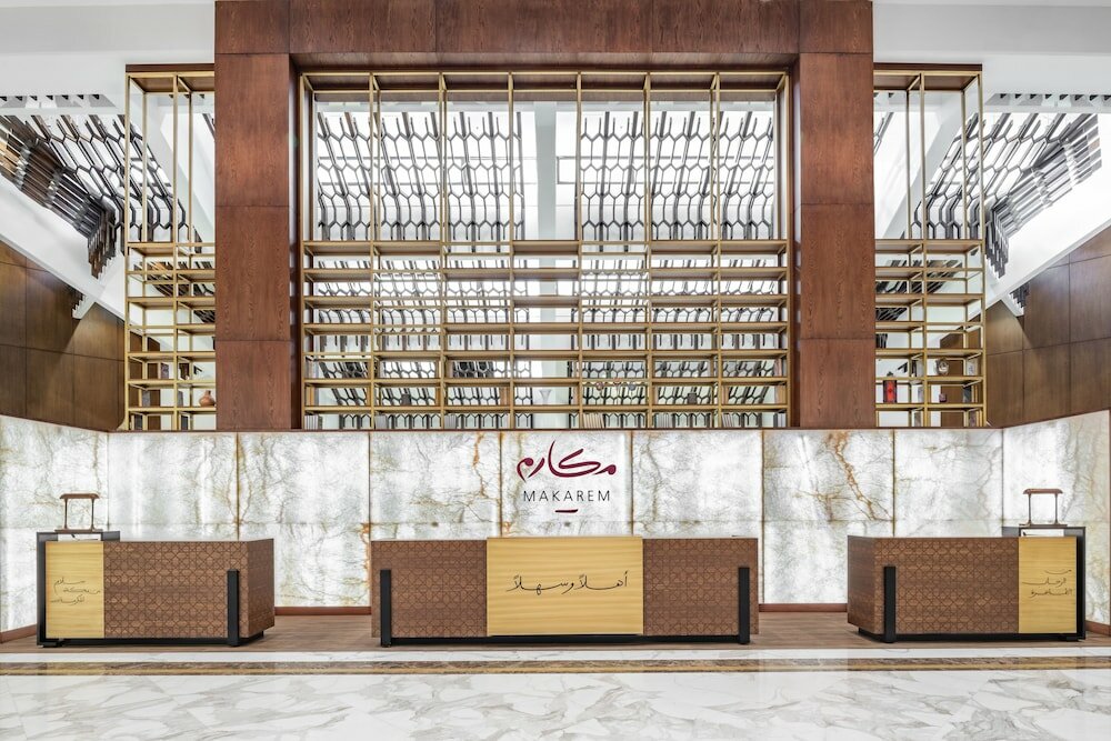 Фото Makarem Ajyad Makkah