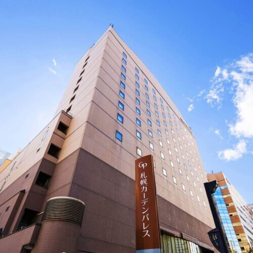 Внешний вид отеля Sapporo Garden Palace в Саппоре, фото 1