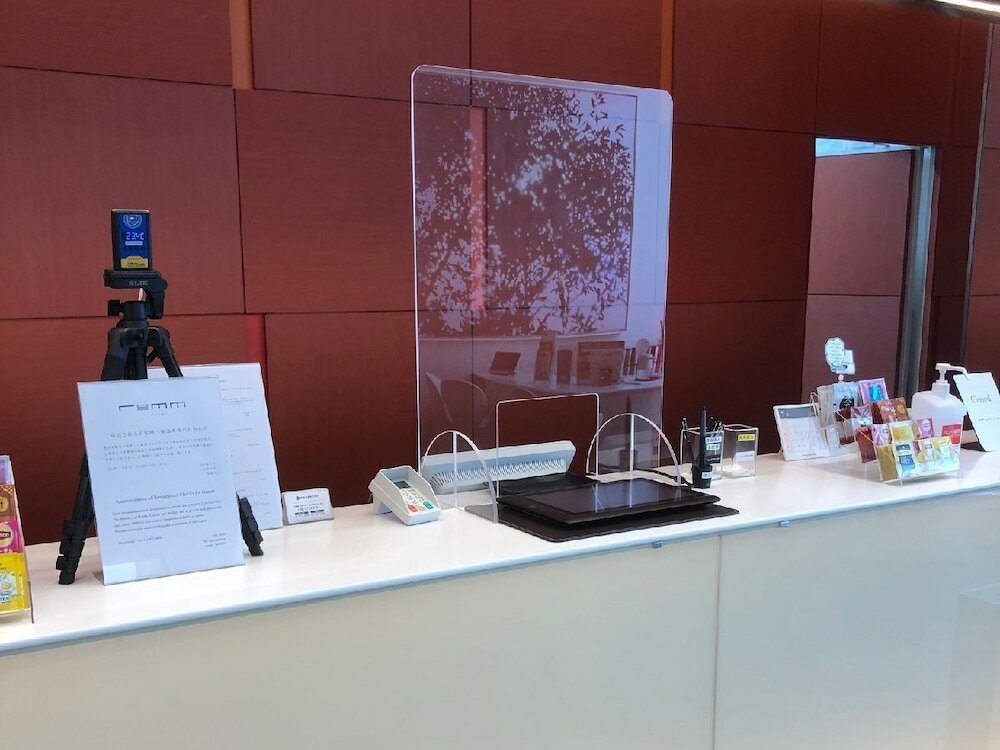 Фото Remm Hibiya