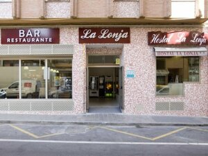 Гостиница Hostal La Lonja