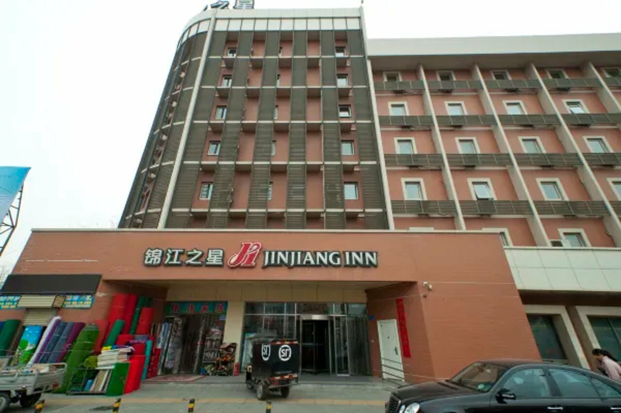 Фото Jinjiang Inn Xinxiang Railway Station