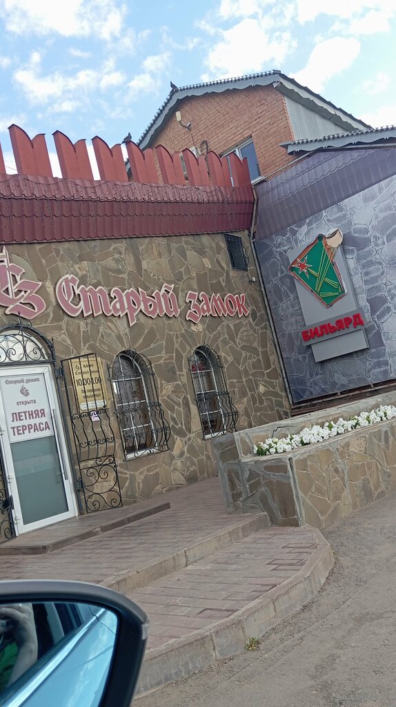 Cafe Stary zamok, Orenburg Oblast, photo