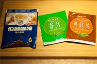 Фото Urtrip Hotel