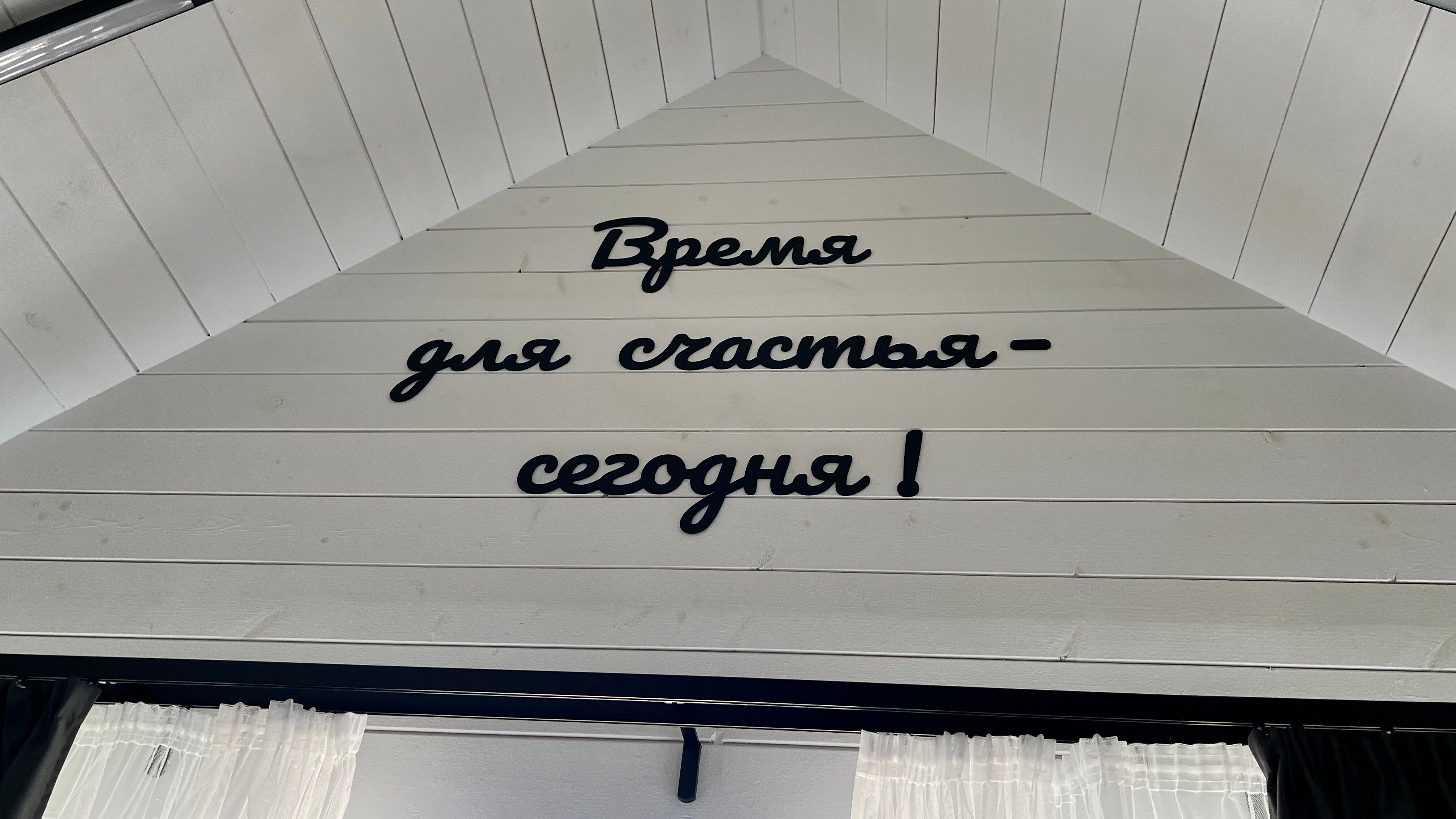 Фото Я ты и море