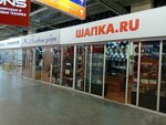 Головные уборы (Akademika Shvartsa Street, 17), hat shop