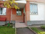 Новый век (ulitsa Baturina, 37Б), construction company