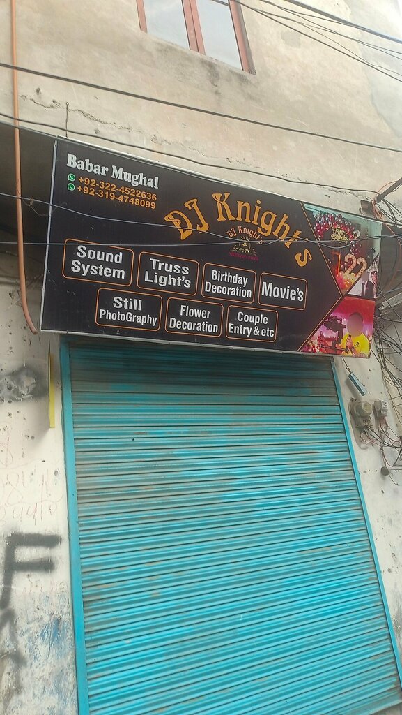 Organization of events DJ Knight, Lahore, photo