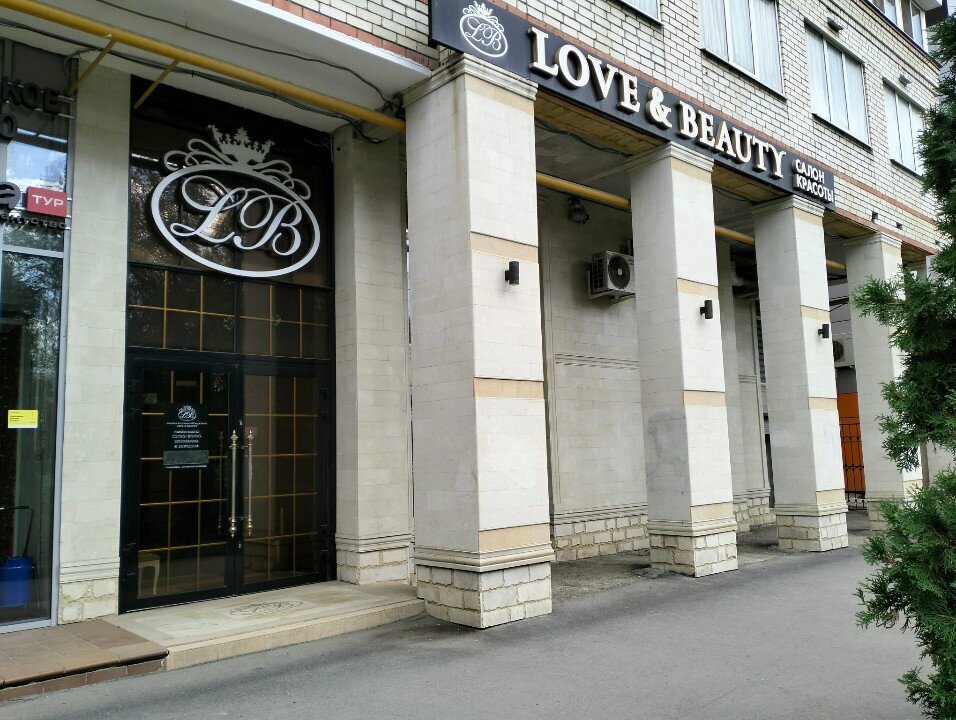 Cosmetología Love&Beauty, , foto