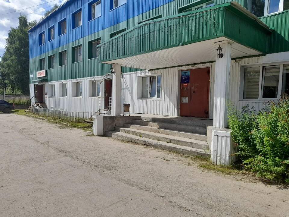 Фото Сияние