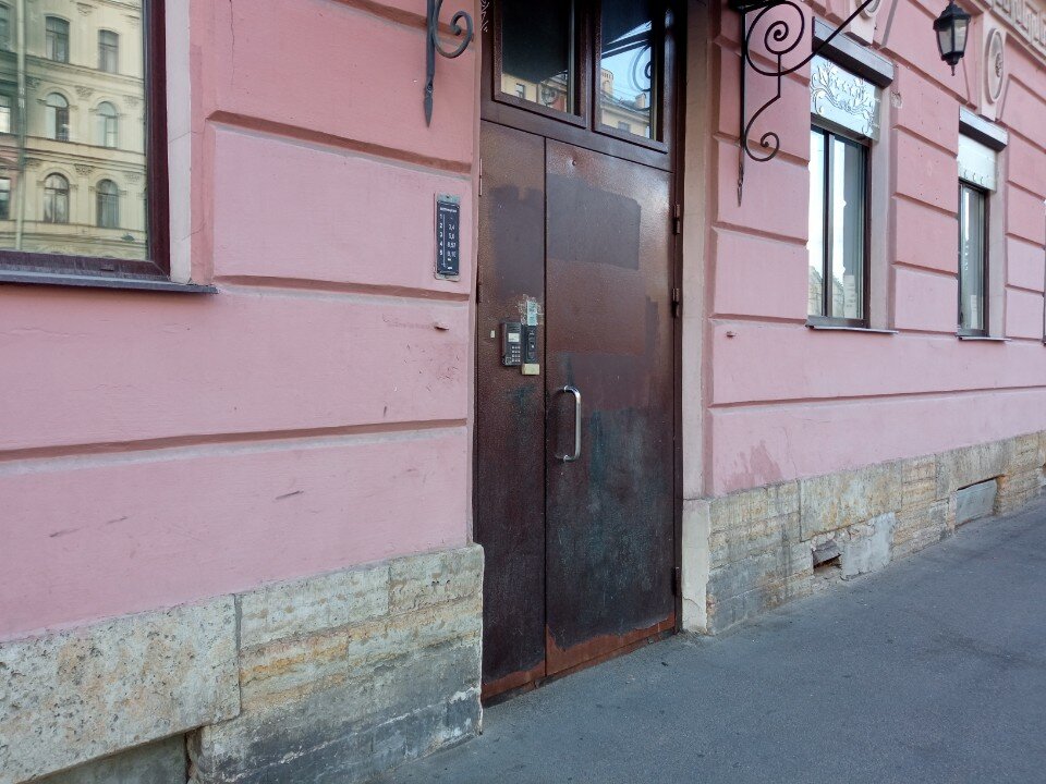 Фото Грибоедов Хаус