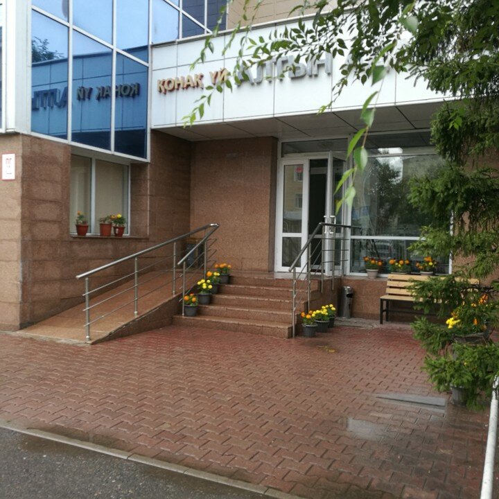 Фото Алтын Адам