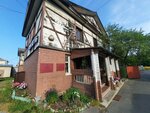 Finmoll (Gogolya Street, 54) ، مؤسسات التمويل الصغرى