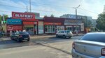 Barista (Mironova Street, 10В), maquina de café