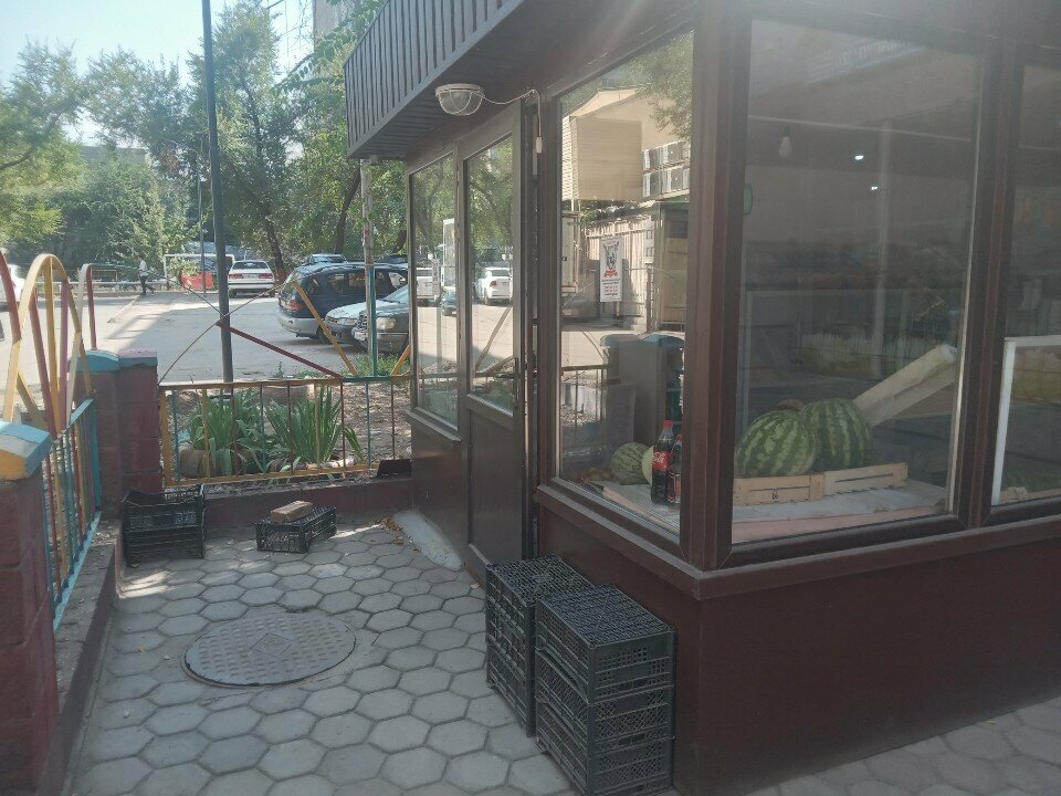 Greengrocery Vegetables fruits, Almaty, photo