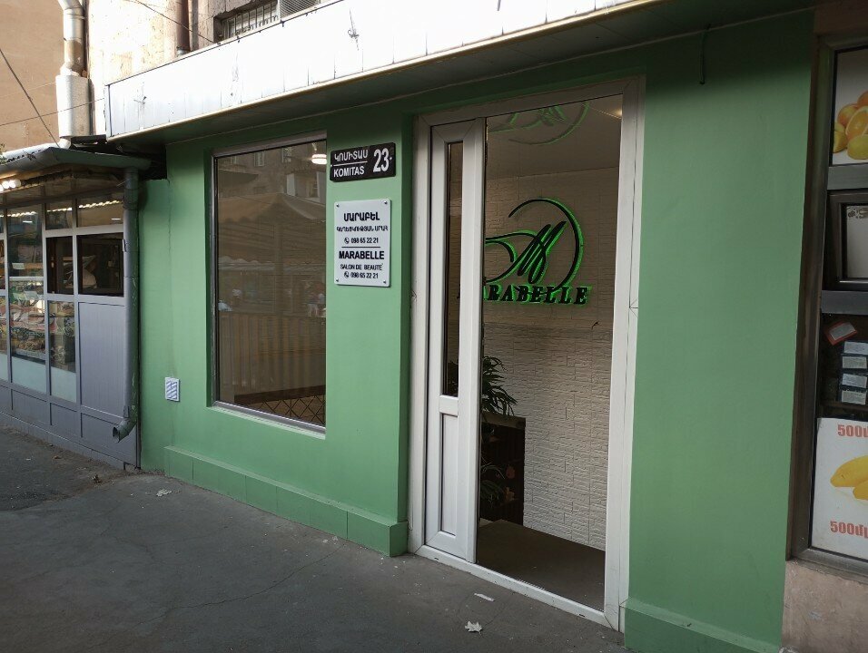 Beauty salon Marabelle, Yerevan, photo