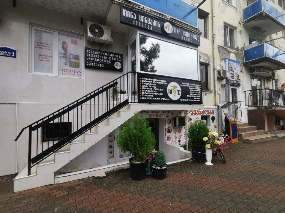 Tina Tsintsadze Clinic