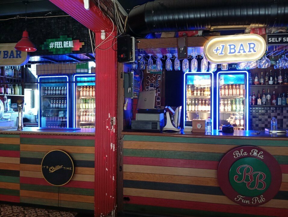 Bar, pub Toolbar, Ankara, photo