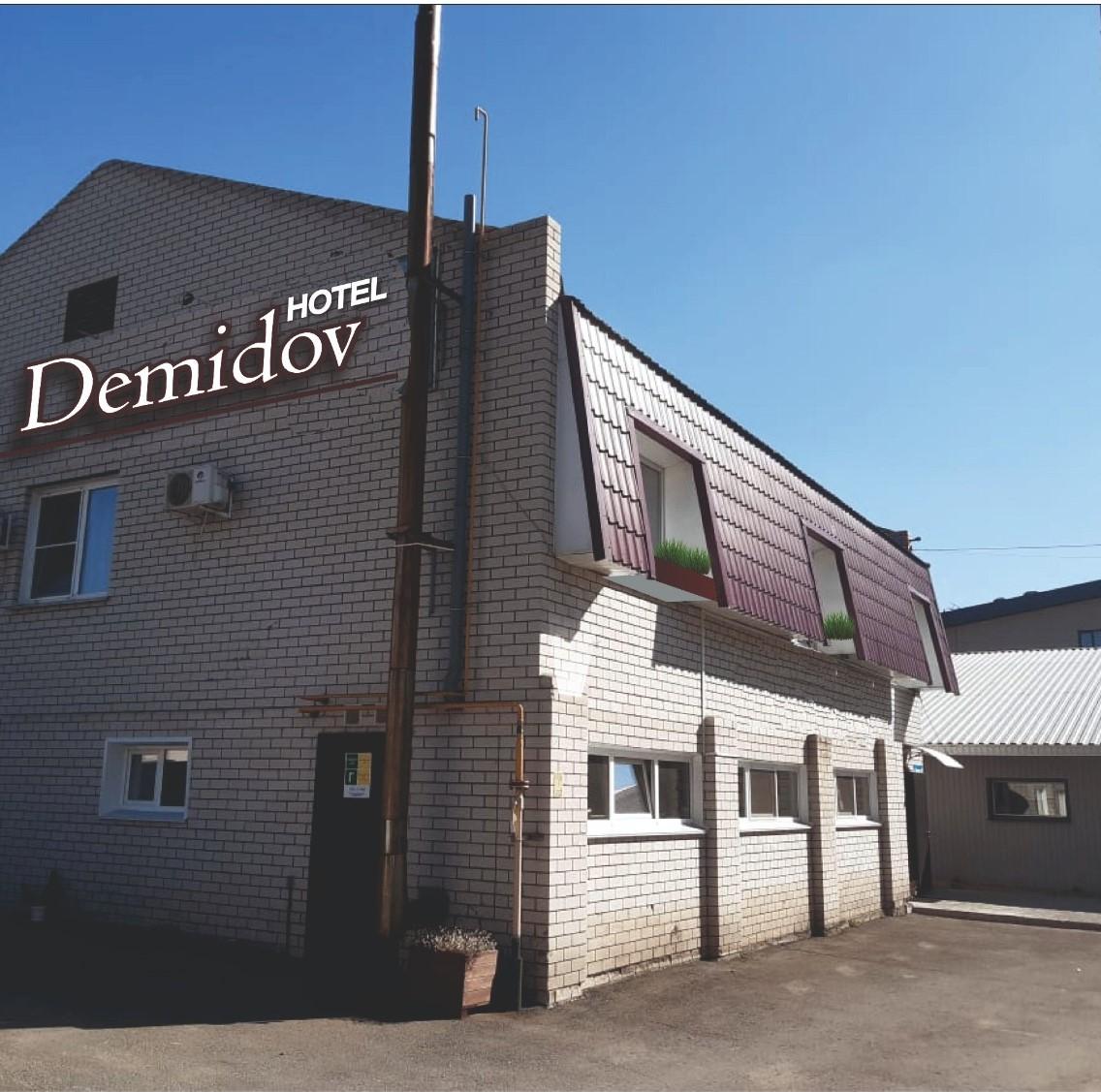 Фото отеля 3