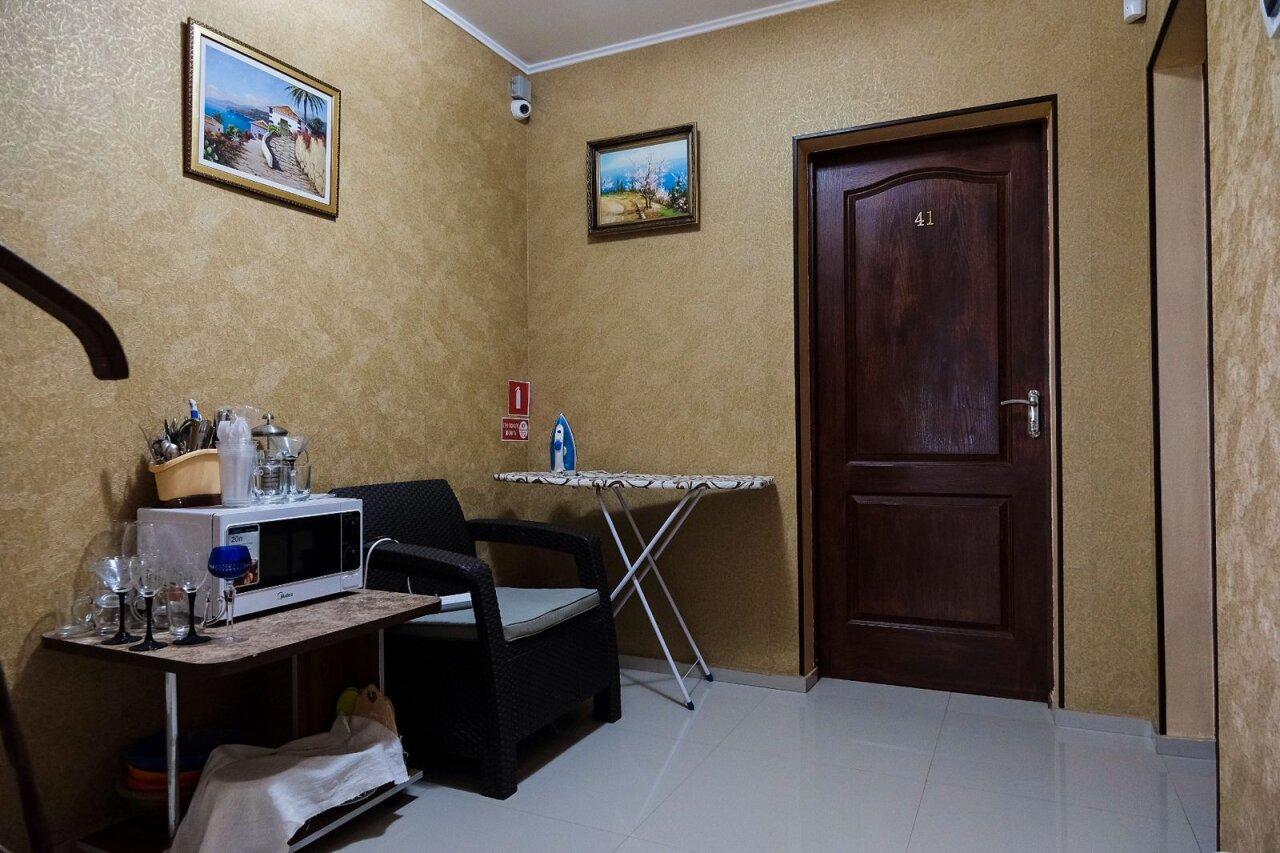 Фото Папайя